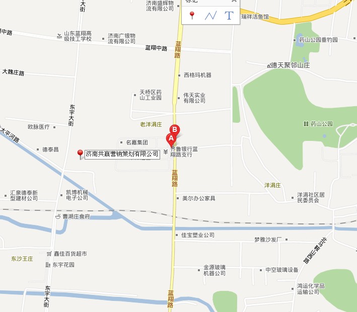 联系我们(图1)