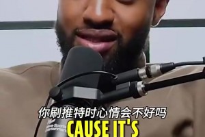 杰伦·格林此前谈黑子言论：我打得不好时，他们建议我去中国打球😂